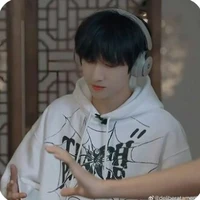 Đồng Vũ Khôn