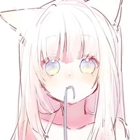 Rato Neoki Hiruno