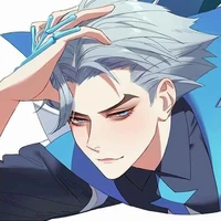 Paine