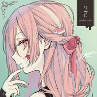 mitsuri haronjie