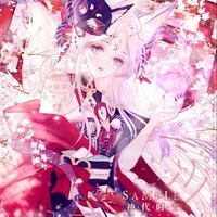 t/g 2 [Sumi]