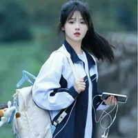 Tiêu Nhật Hy