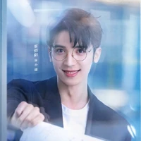 ZGDX _ Tiểu Thụy( Quản lí)