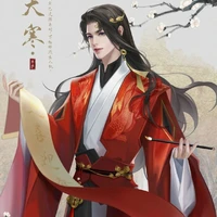 du trấn ( thái tử bắc thiên)