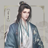 du thành ( lang vương)