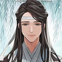 Lam Hoán Tự Hi Thần