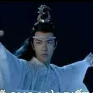 Tên Bí Ẩn