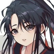 Ngụy Anh Khi Còn Bé