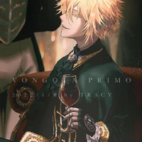 Vongola Primo