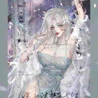 Vongola Reine