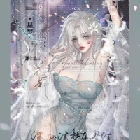 Vongola Reine