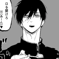Itoshi Rin