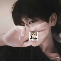 Tiêu Vu Bảo Bình | @tieubb