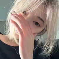 Du Sư Tử | @dust