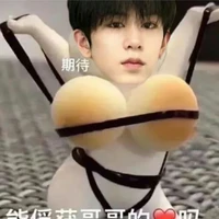 TG bị khùng:))