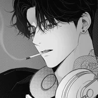 Haitani Rian