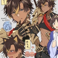 Dehya