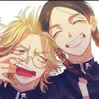 Haitani brothers