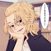 Sano Manjirou (Mikey)