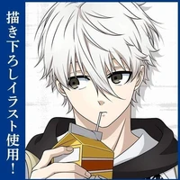 nagi seishiro