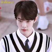 Tiêu Chiến ( Trùm Trường )