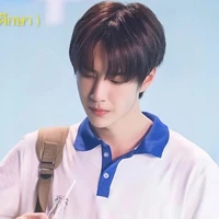 Vương Nhất Bác ( Trùm Trường )