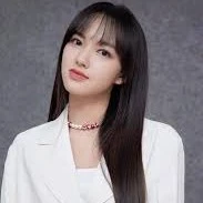 Trình Tiêu