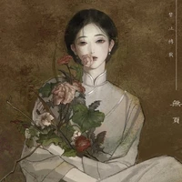 Xinya Soyama