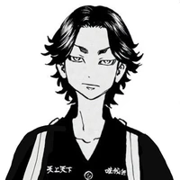 Keisuke Baji