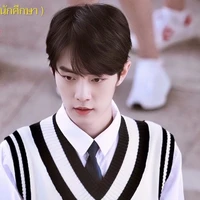 Tiêu Chiến