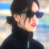 Myoui Mina - Em