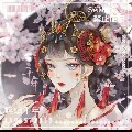 minako