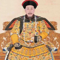 Thanh thái tổ hoàng đế 