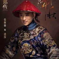 Tiểu Bát tử ( hầu hạ na9 ) 