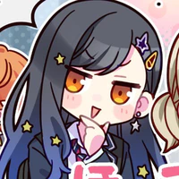 Shiraishi An
