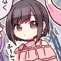 Shinonome Ena