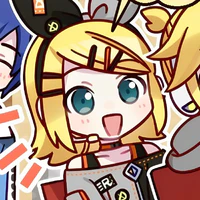 Rin