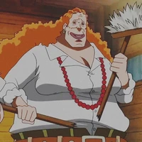curly dadan