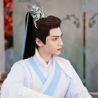 Minh Dạ/Chiến Thần