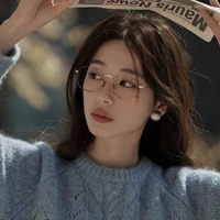 Trần Tuệ Minh - Chị Cô