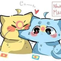 Đại nam và Tây sơn