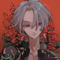 izana