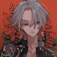 izana