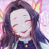 kochou kanae