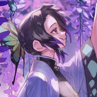 kochou shinobu