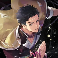 himejima gyomei