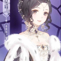 Nữ thần hoàng hậu