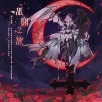 Quỷ thần ánh trăng-Huyết Nguyệt