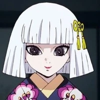 Ubuyashiki Nichika