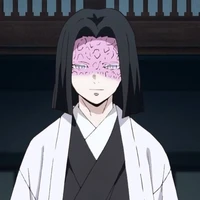 Ubuyashiki Kagaya